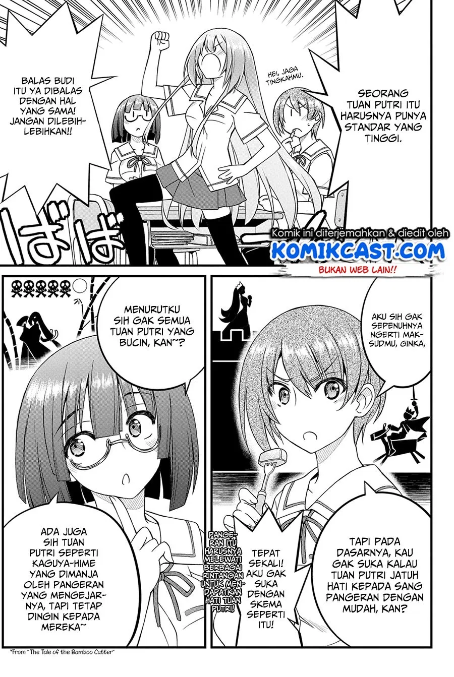 kin-no-kanojo-gin-no-kanojo - Chapter: 15