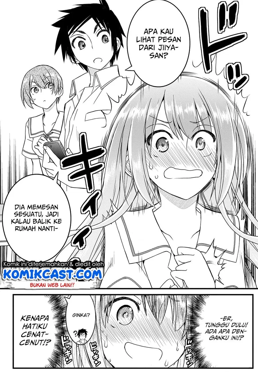 kin-no-kanojo-gin-no-kanojo - Chapter: 15