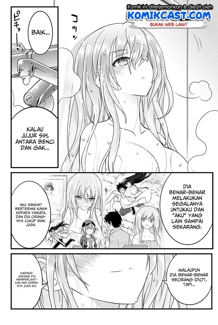 kin-no-kanojo-gin-no-kanojo - Chapter: 15