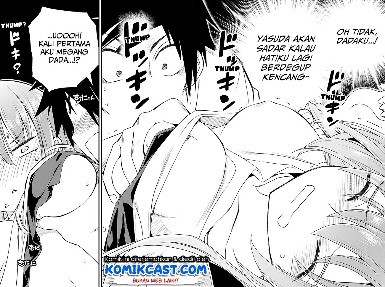 kin-no-kanojo-gin-no-kanojo - Chapter: 15