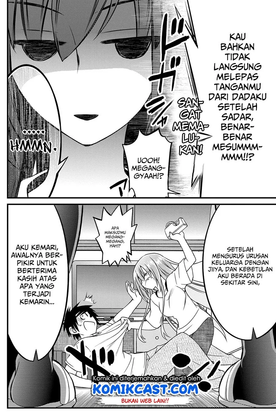 kin-no-kanojo-gin-no-kanojo - Chapter: 15