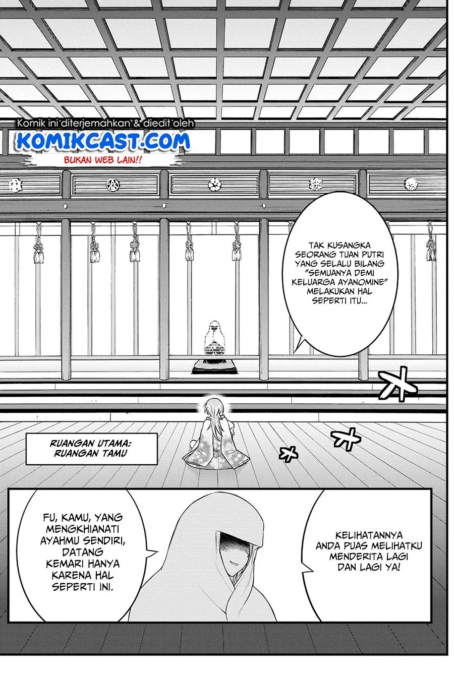 kin-no-kanojo-gin-no-kanojo - Chapter: 15