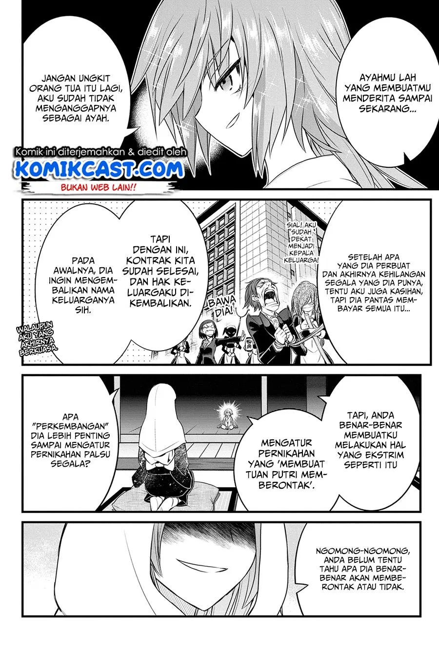 kin-no-kanojo-gin-no-kanojo - Chapter: 15