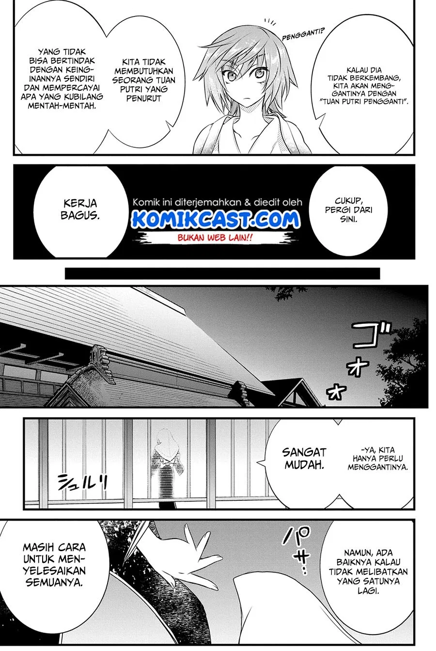 kin-no-kanojo-gin-no-kanojo - Chapter: 15