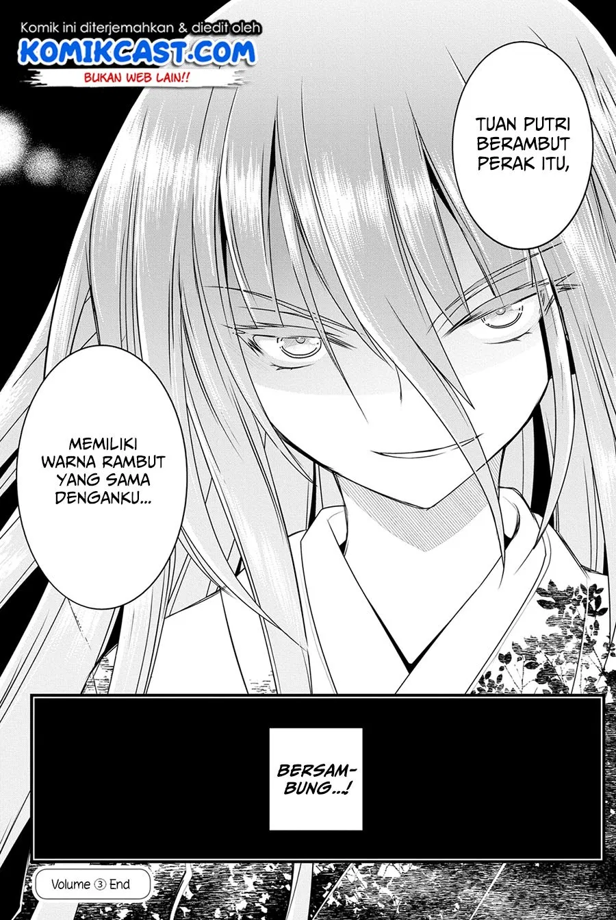 kin-no-kanojo-gin-no-kanojo - Chapter: 15