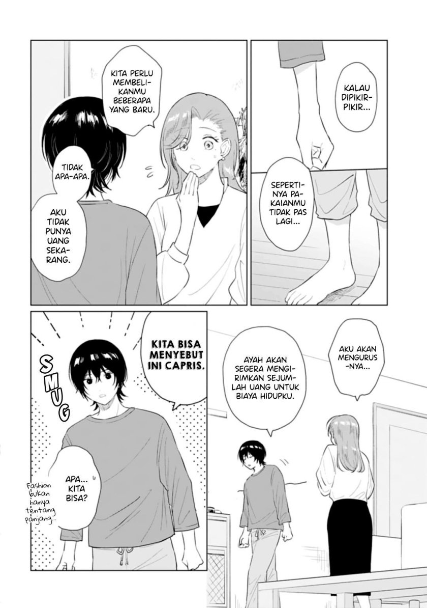 shounen-wo-kau - Chapter: 12