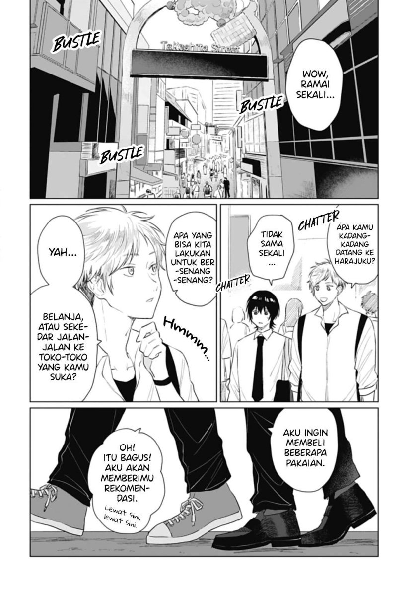 shounen-wo-kau - Chapter: 12