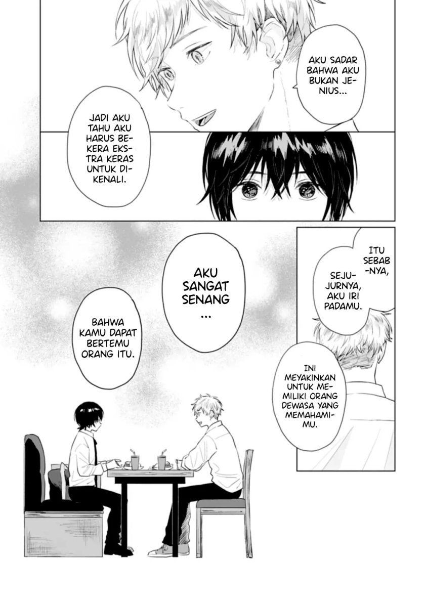 shounen-wo-kau - Chapter: 12