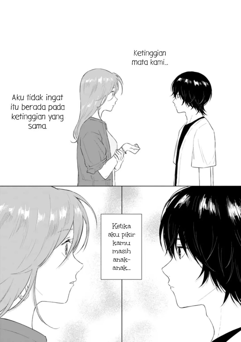 shounen-wo-kau - Chapter: 12