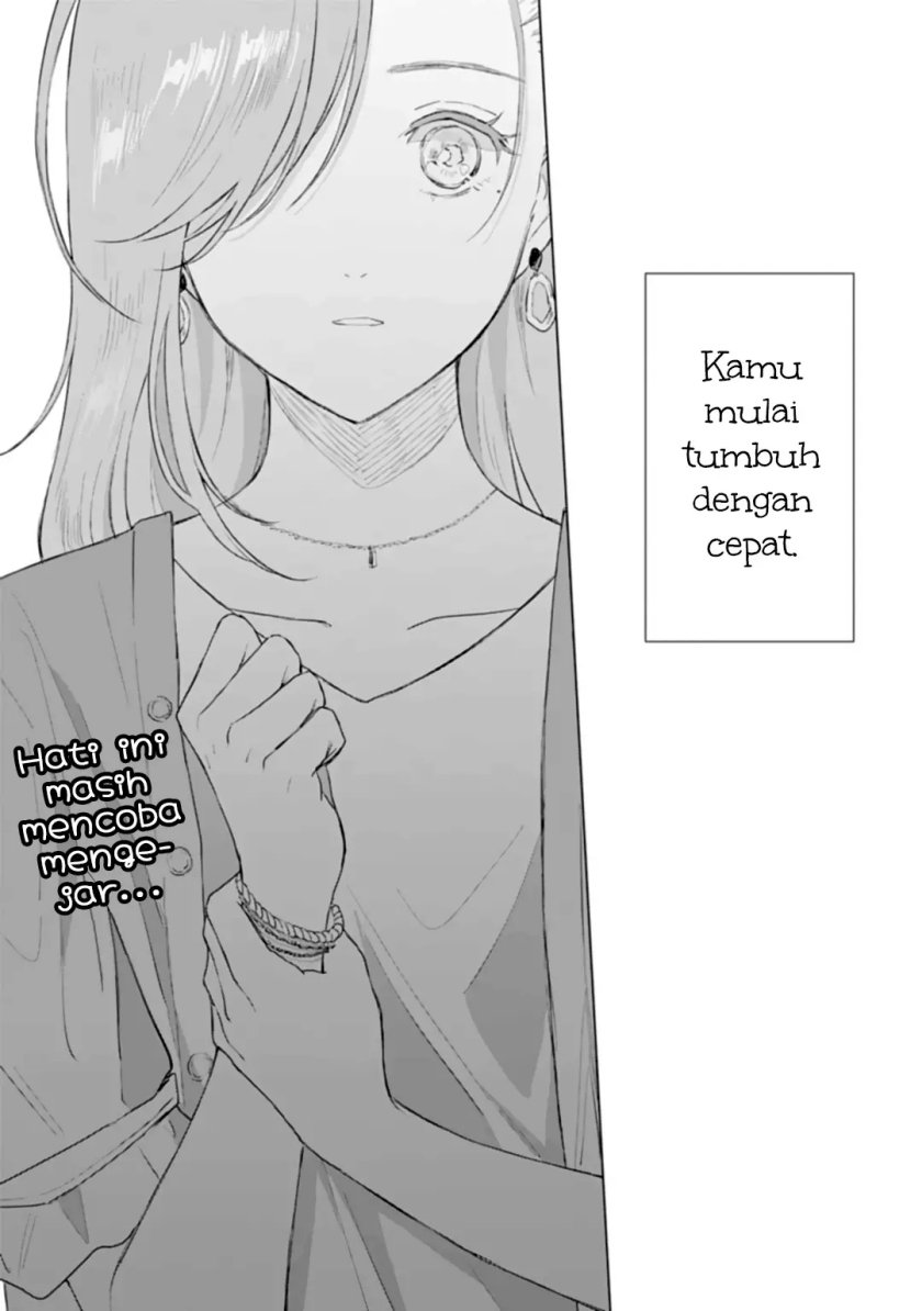 shounen-wo-kau - Chapter: 12