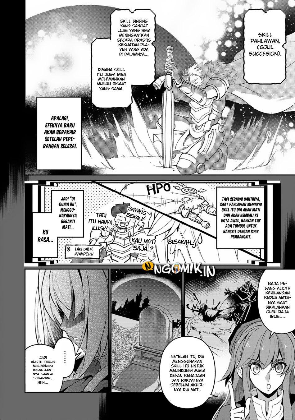 yasei-no-last-boss-ga-arawareta - Chapter: 18