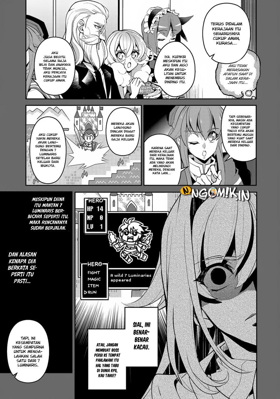 yasei-no-last-boss-ga-arawareta - Chapter: 18