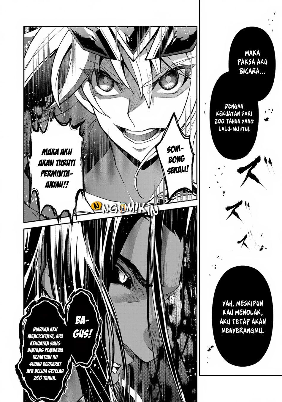 yasei-no-last-boss-ga-arawareta - Chapter: 18