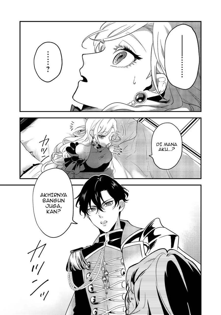 megasametara-tougokusareta-akujo-datta - Chapter: 1