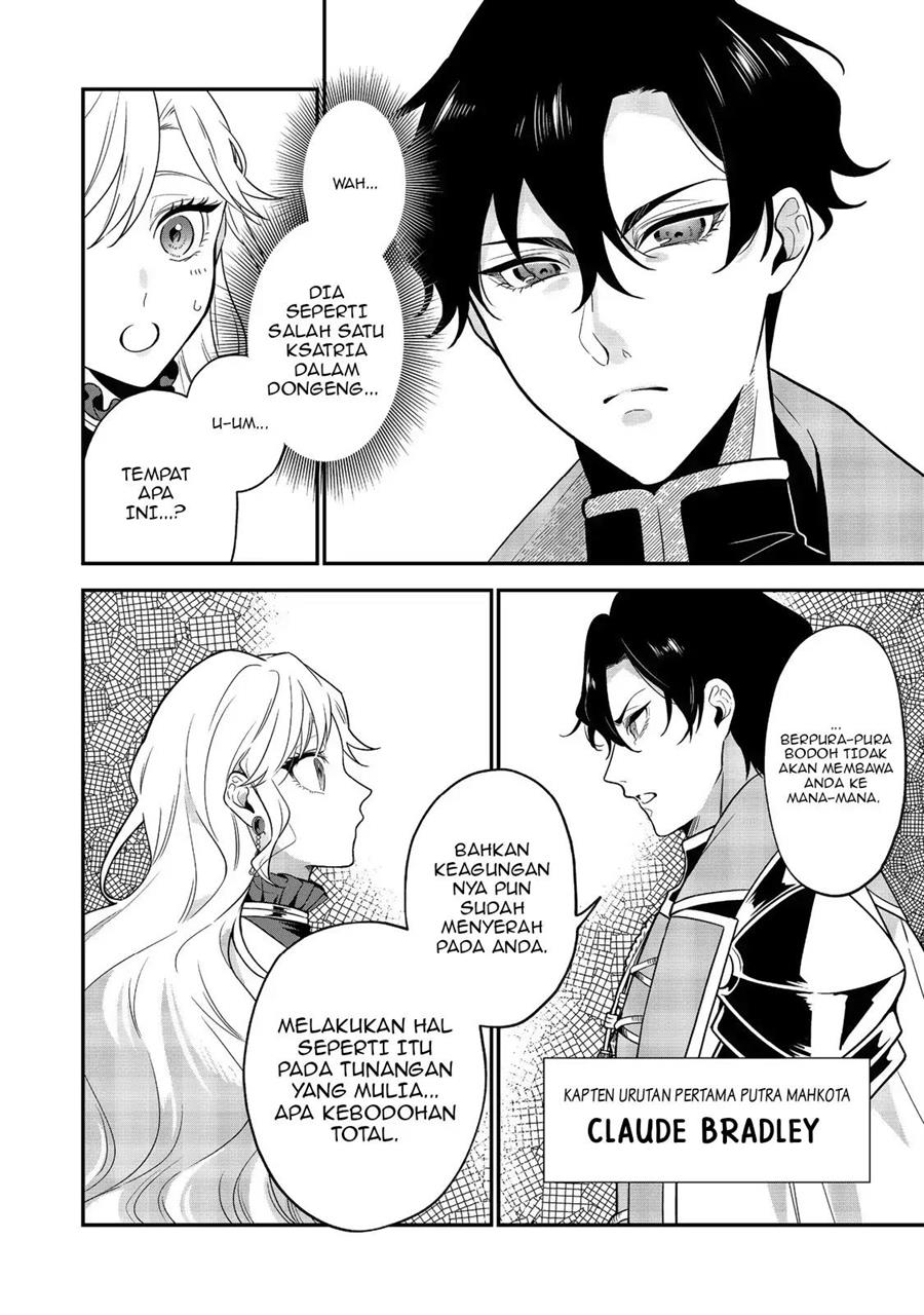 megasametara-tougokusareta-akujo-datta - Chapter: 1