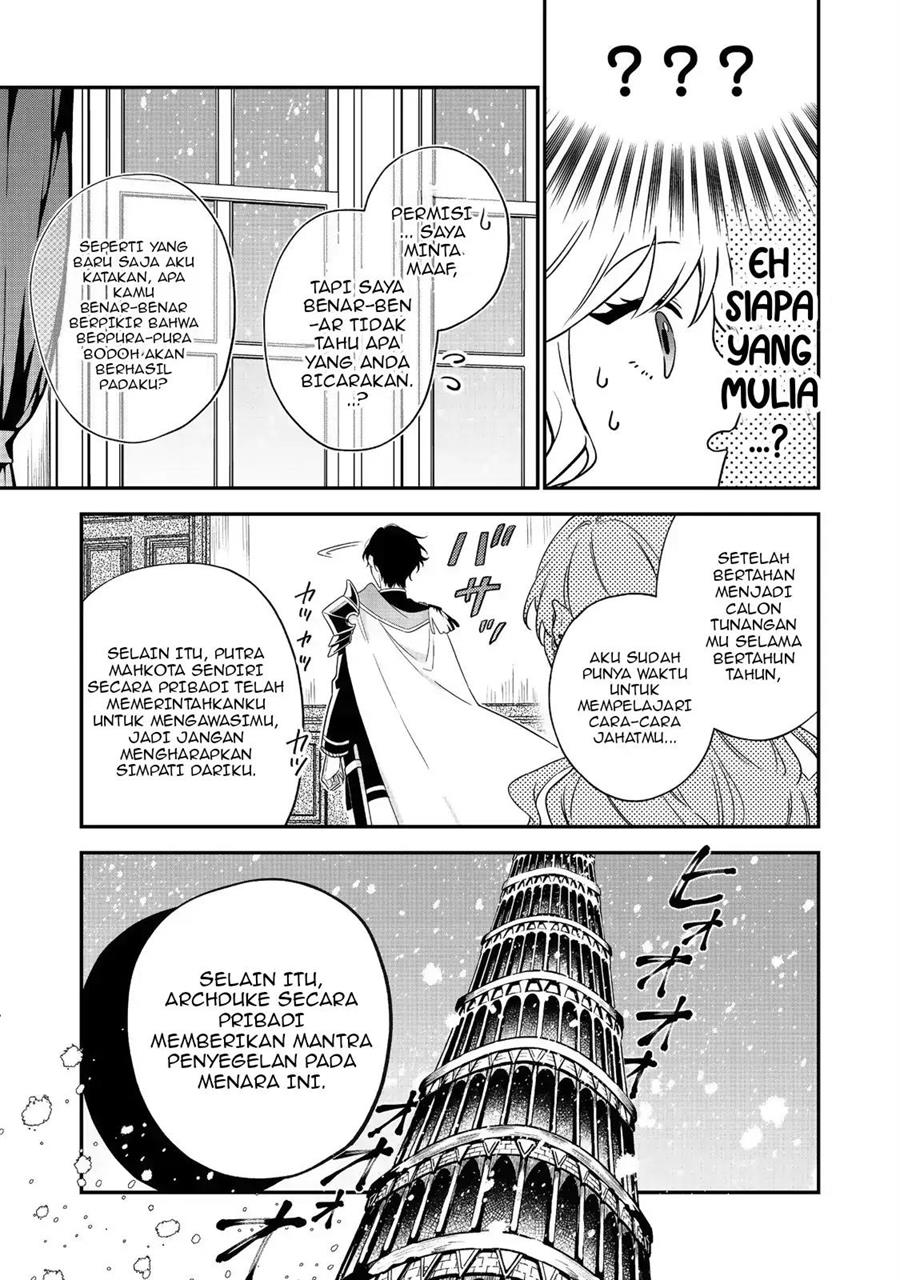 megasametara-tougokusareta-akujo-datta - Chapter: 1