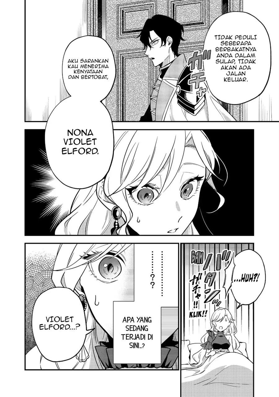 megasametara-tougokusareta-akujo-datta - Chapter: 1