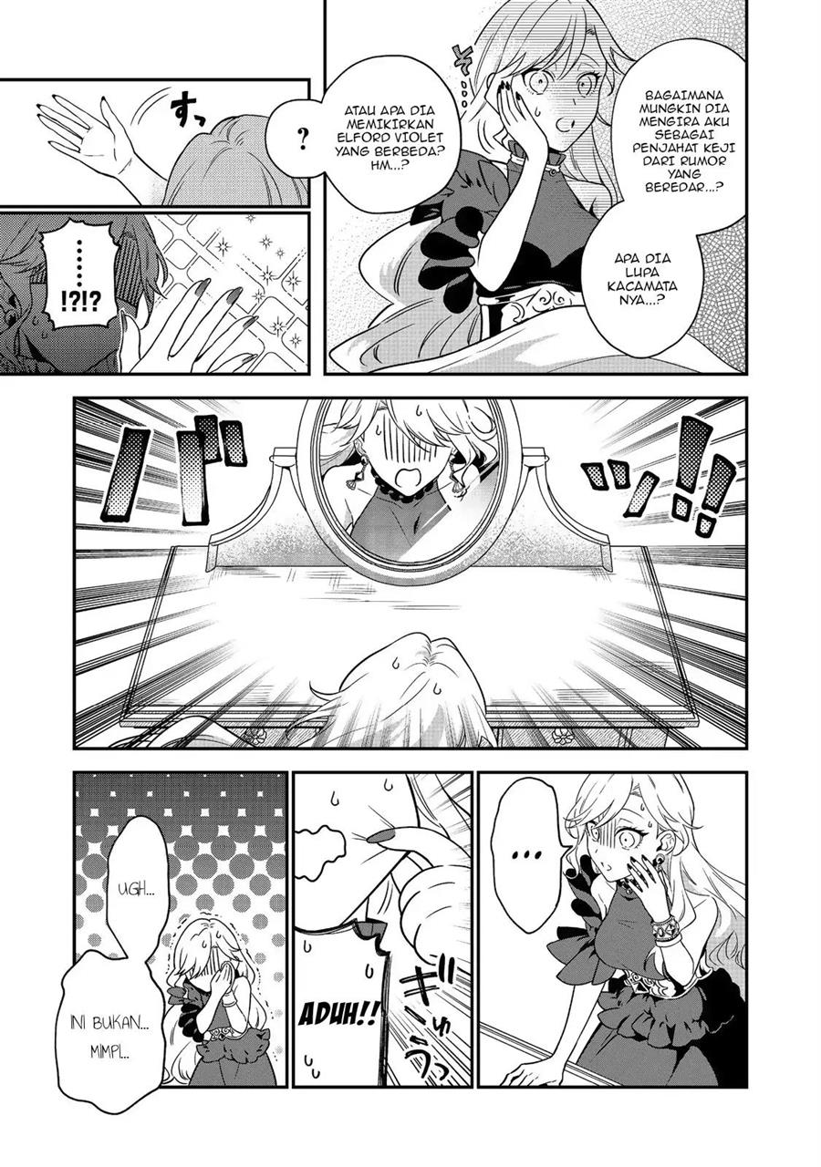 megasametara-tougokusareta-akujo-datta - Chapter: 1