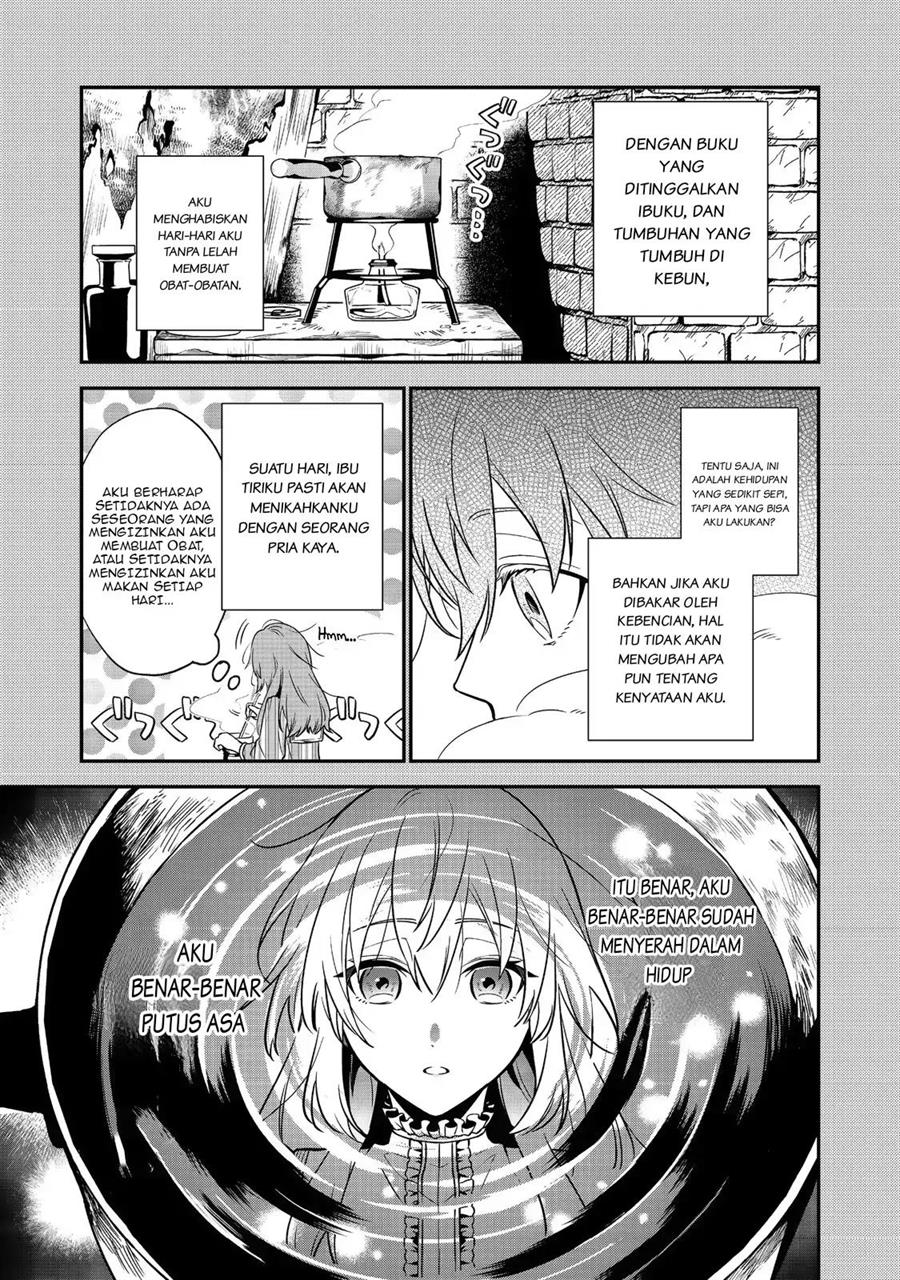 megasametara-tougokusareta-akujo-datta - Chapter: 1