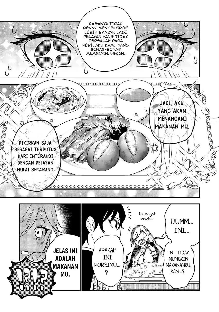 megasametara-tougokusareta-akujo-datta - Chapter: 1
