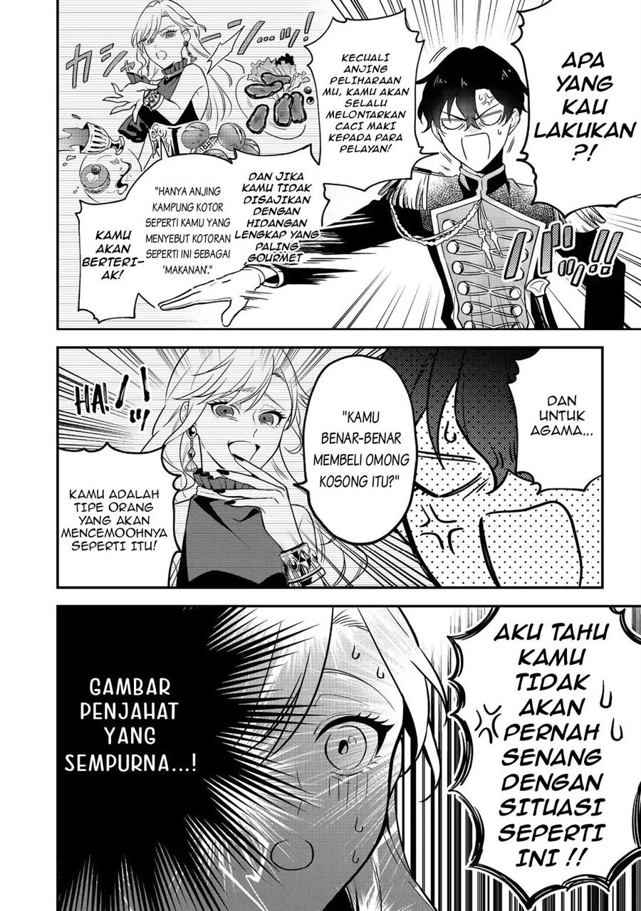 megasametara-tougokusareta-akujo-datta - Chapter: 1
