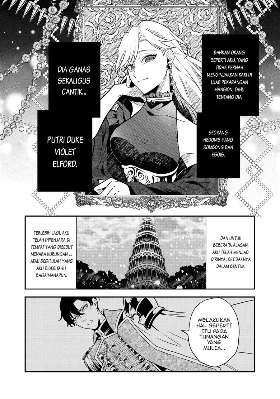 megasametara-tougokusareta-akujo-datta - Chapter: 1