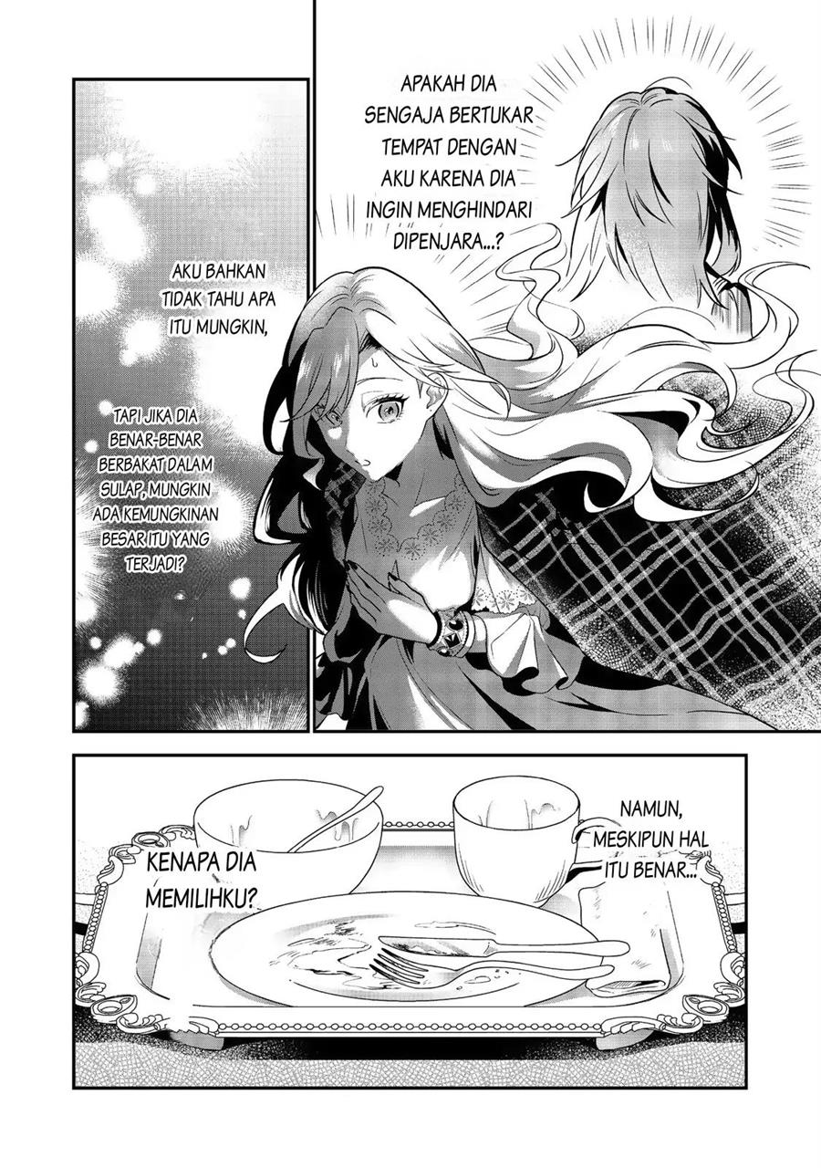 megasametara-tougokusareta-akujo-datta - Chapter: 1