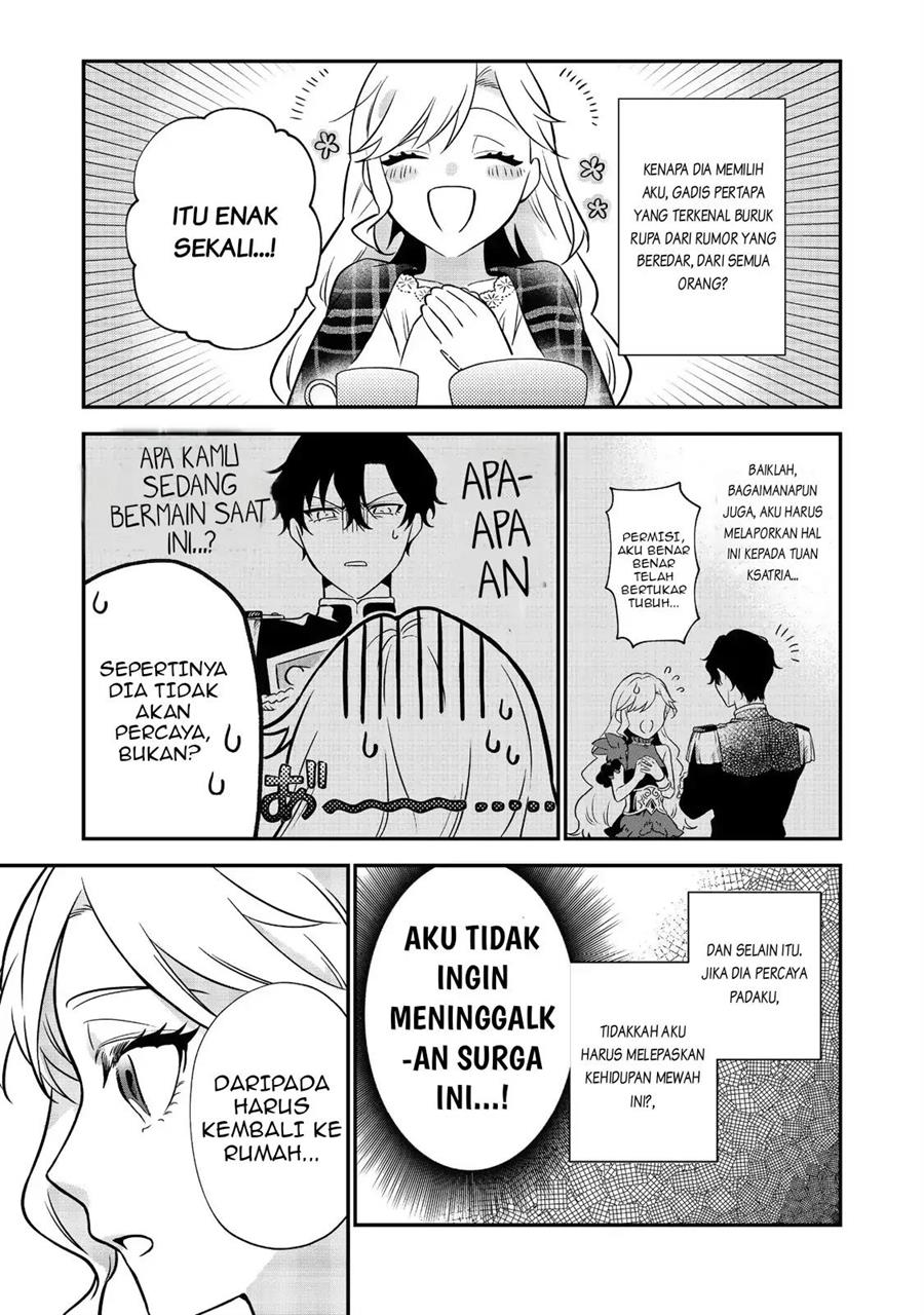megasametara-tougokusareta-akujo-datta - Chapter: 1