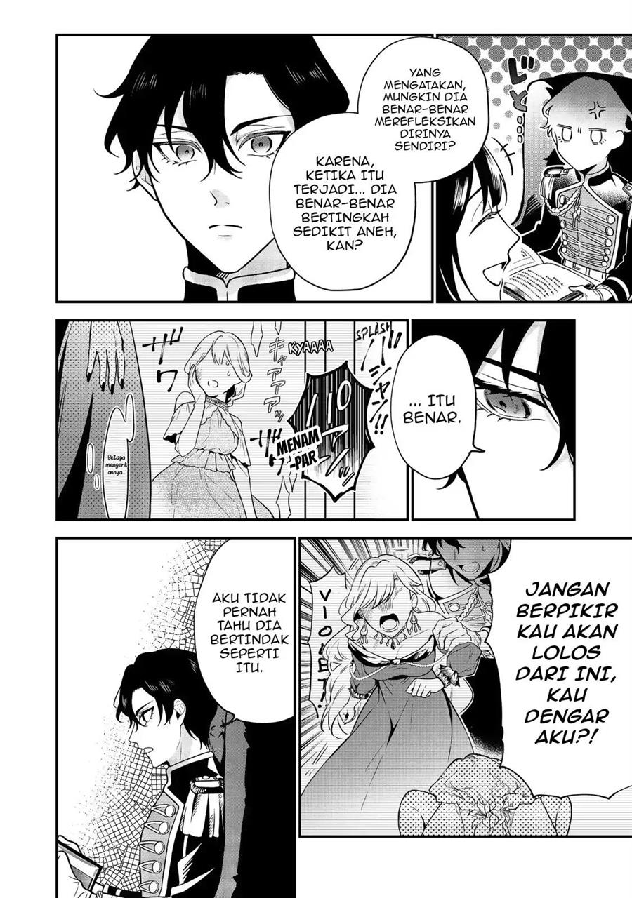 megasametara-tougokusareta-akujo-datta - Chapter: 1