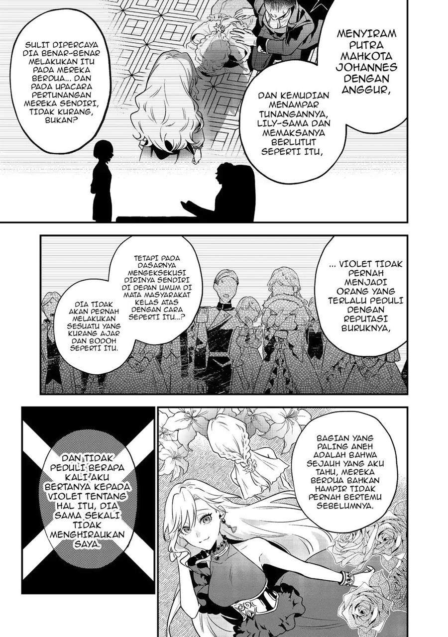 megasametara-tougokusareta-akujo-datta - Chapter: 1