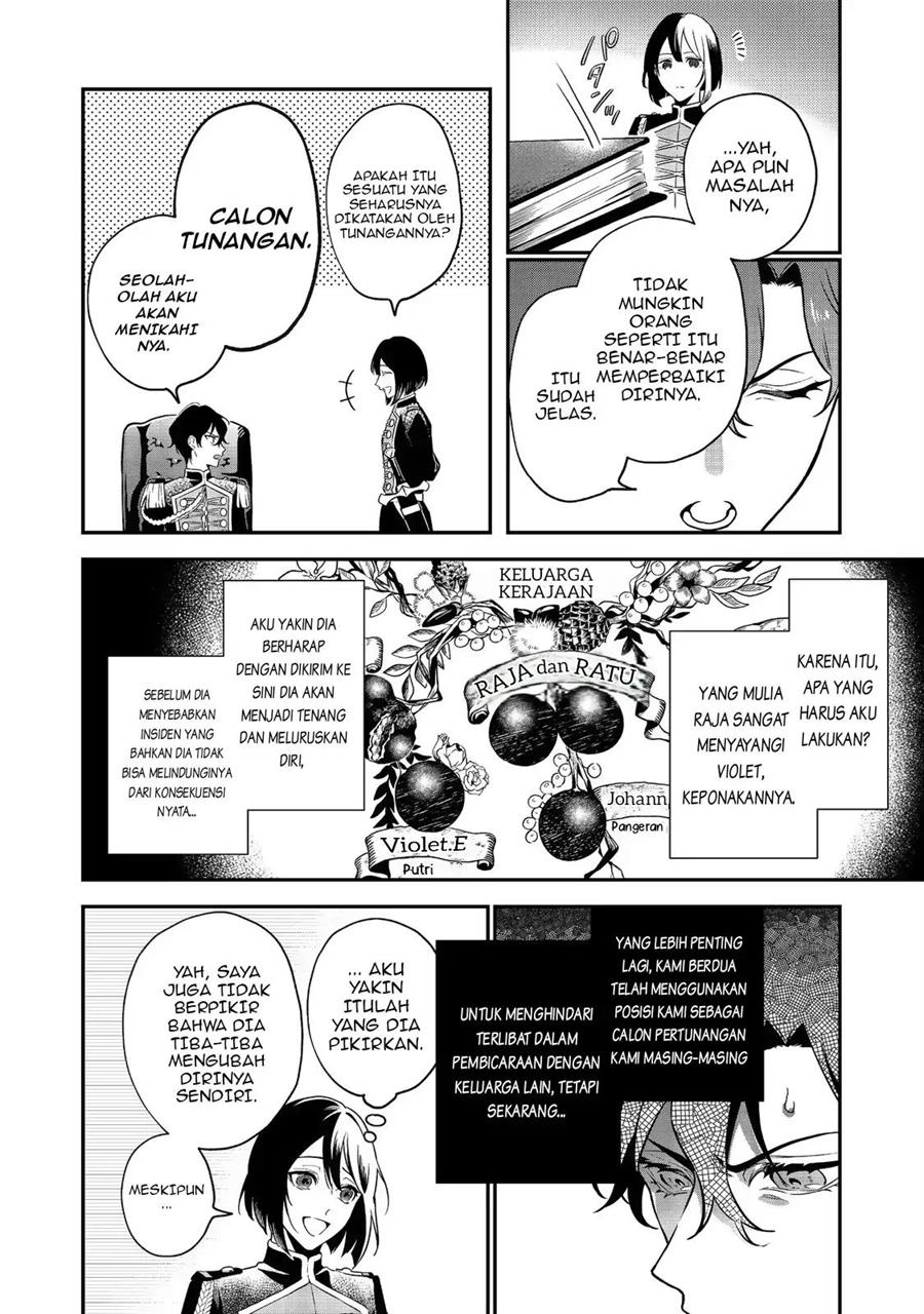 megasametara-tougokusareta-akujo-datta - Chapter: 1