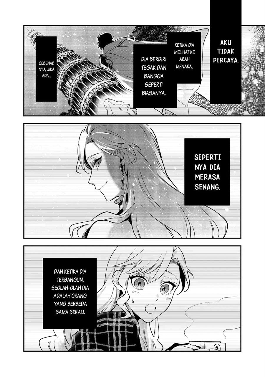 megasametara-tougokusareta-akujo-datta - Chapter: 1