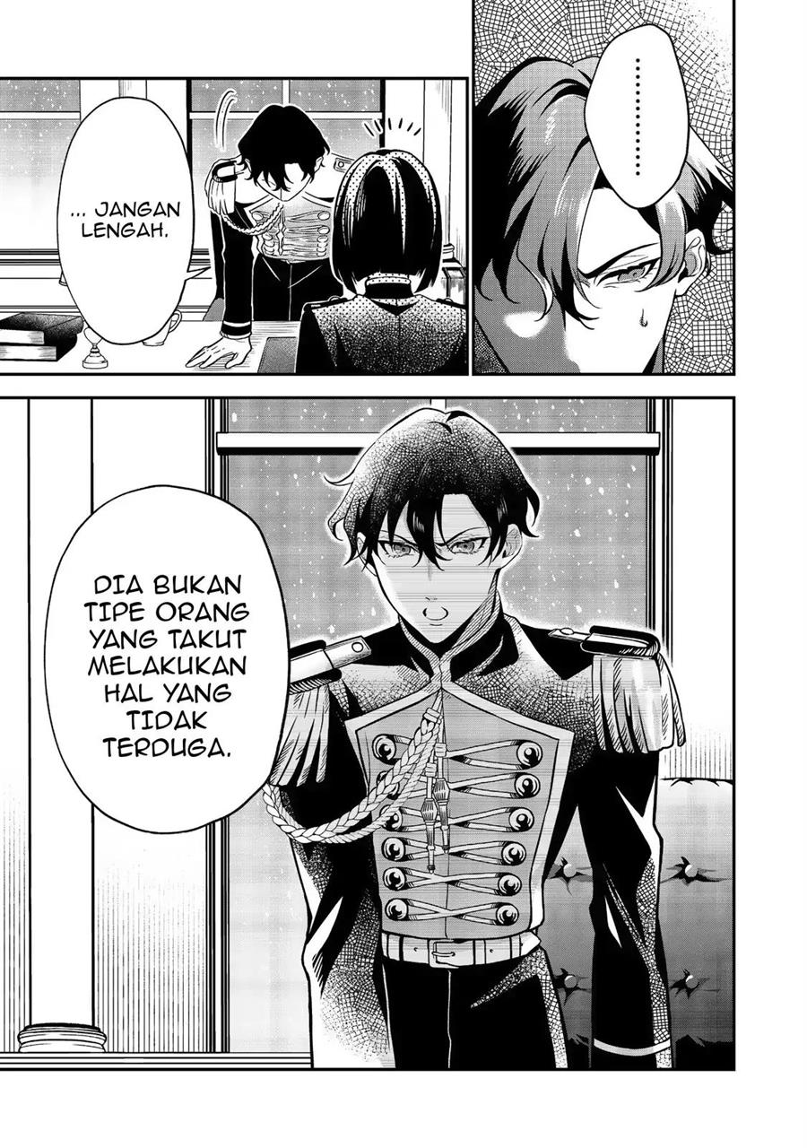 megasametara-tougokusareta-akujo-datta - Chapter: 1