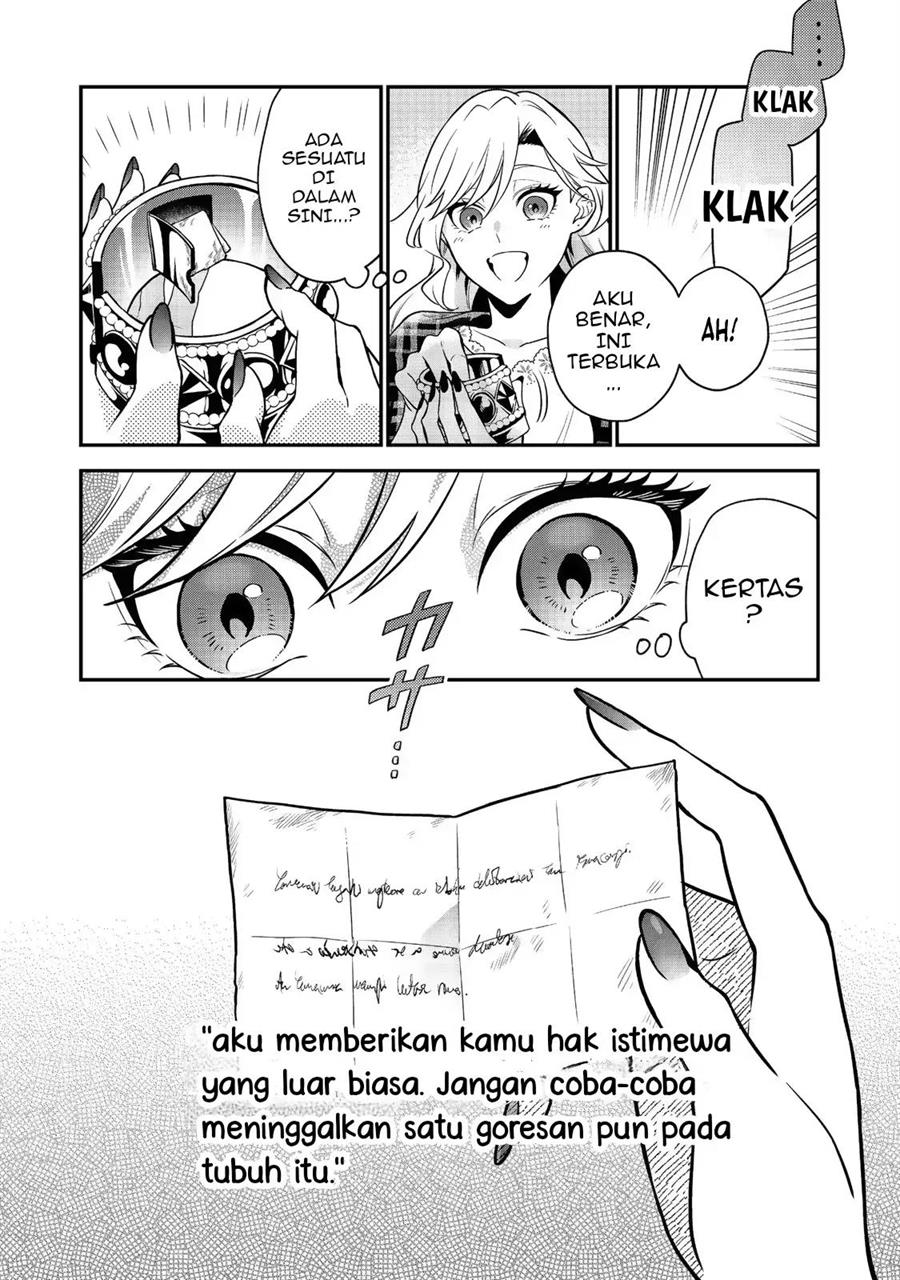 megasametara-tougokusareta-akujo-datta - Chapter: 1