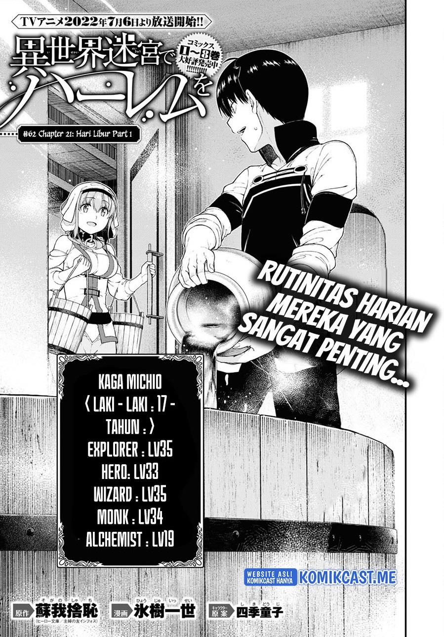 isekai-meikyuu-de-harem-o - Chapter: 62