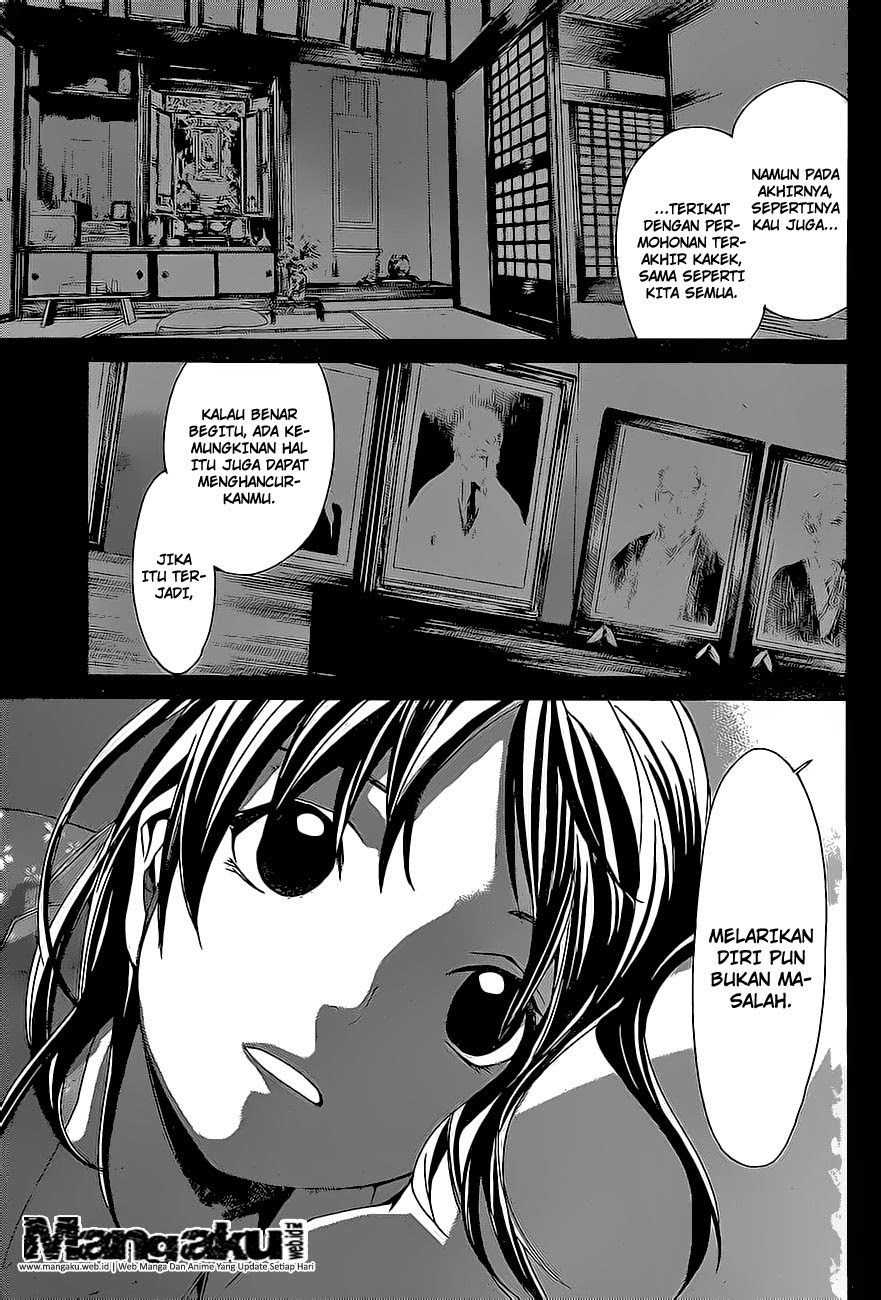 noragami - Chapter: 51