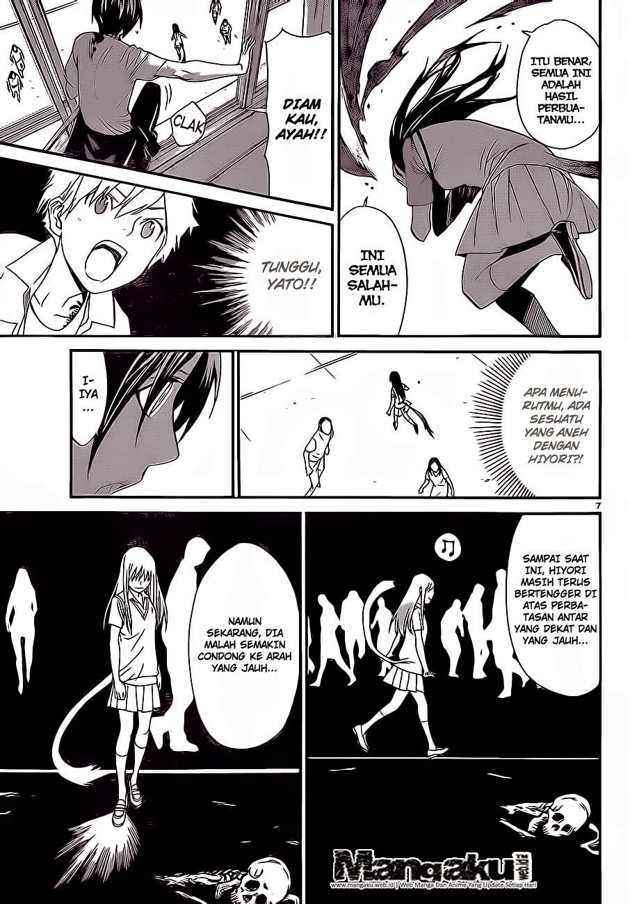 noragami - Chapter: 51