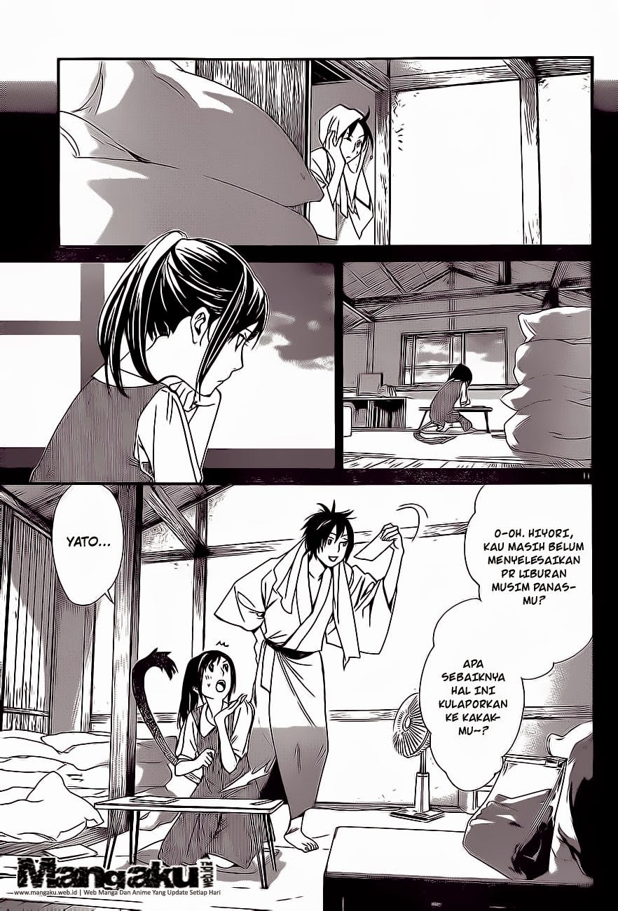 noragami - Chapter: 51