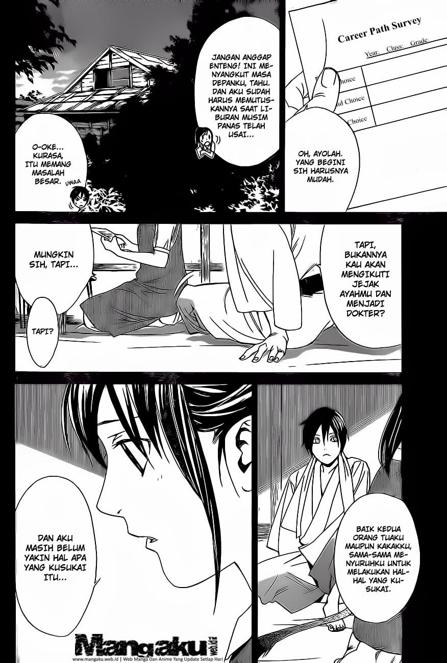 noragami - Chapter: 51