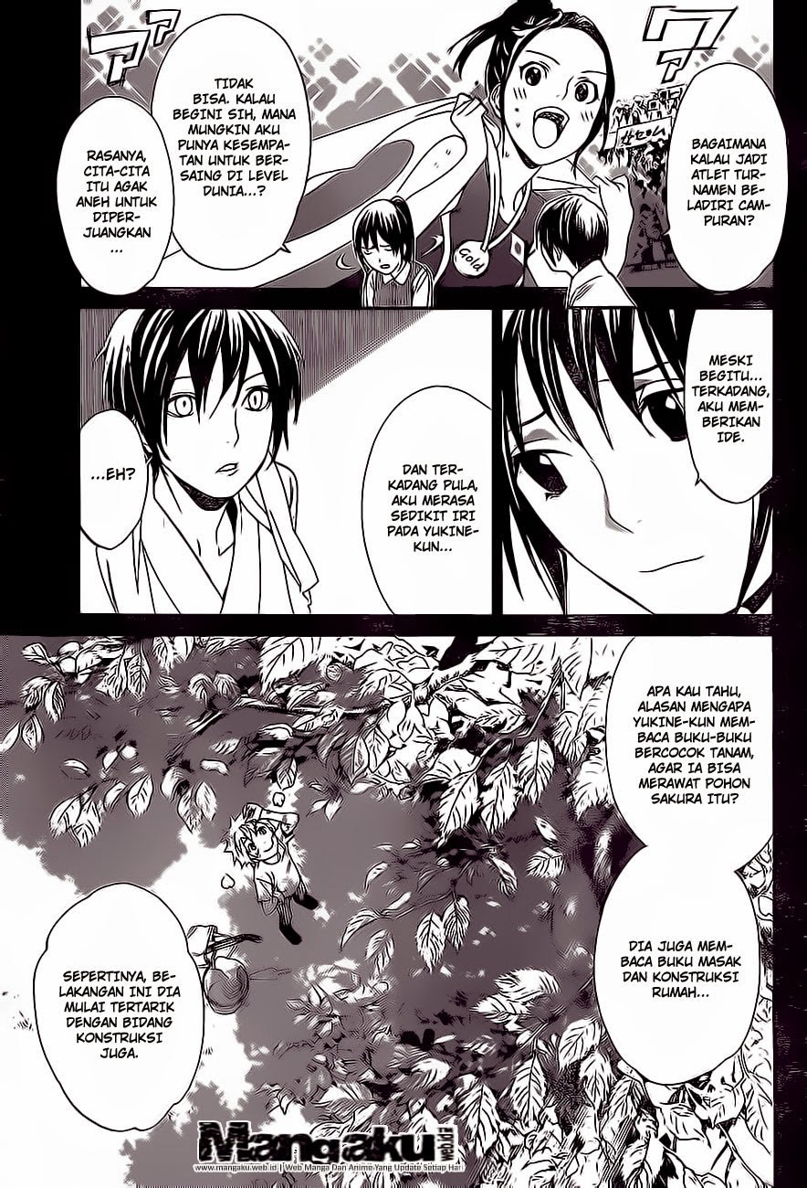 noragami - Chapter: 51