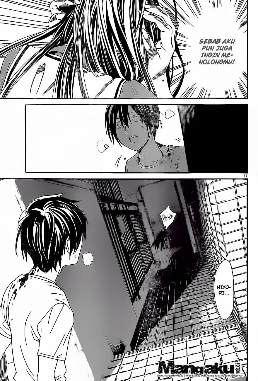 noragami - Chapter: 51