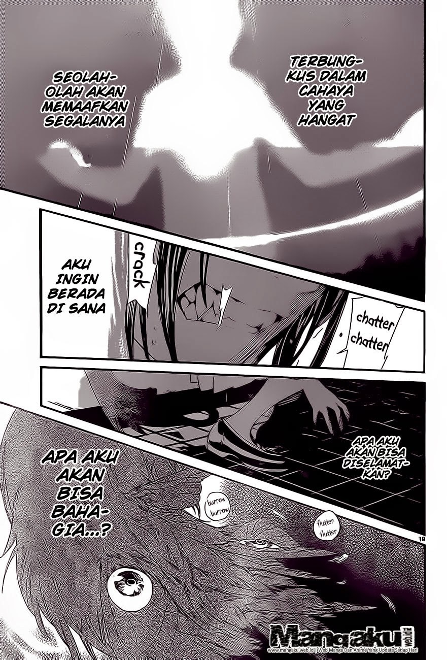 noragami - Chapter: 51