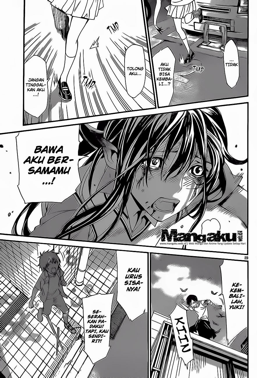 noragami - Chapter: 51