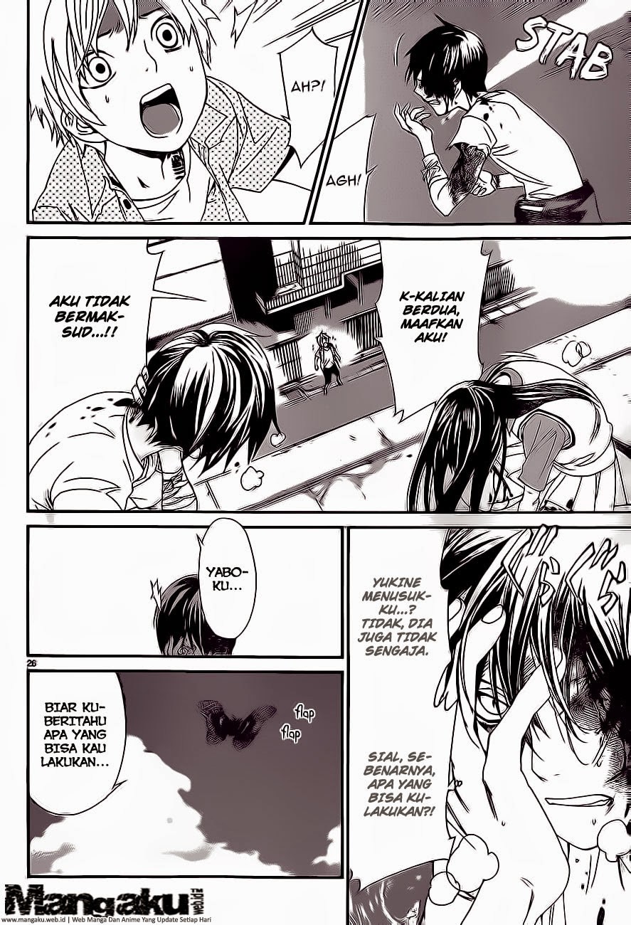 noragami - Chapter: 51