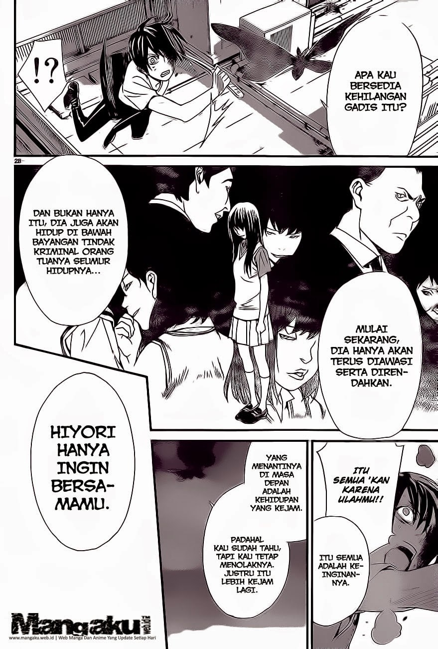 noragami - Chapter: 51