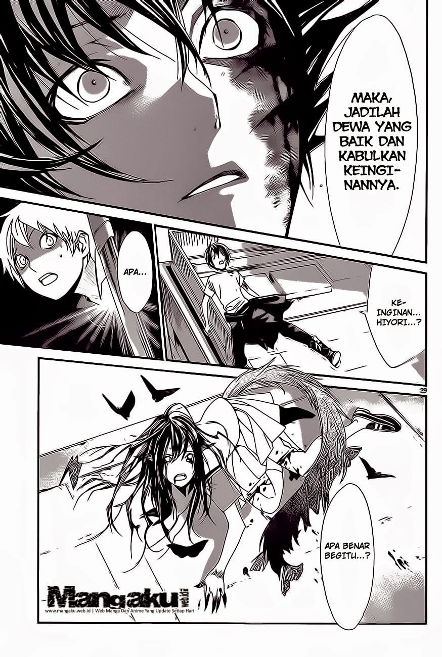 noragami - Chapter: 51