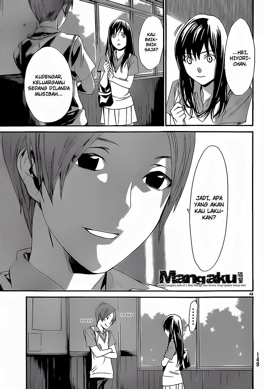 noragami - Chapter: 51