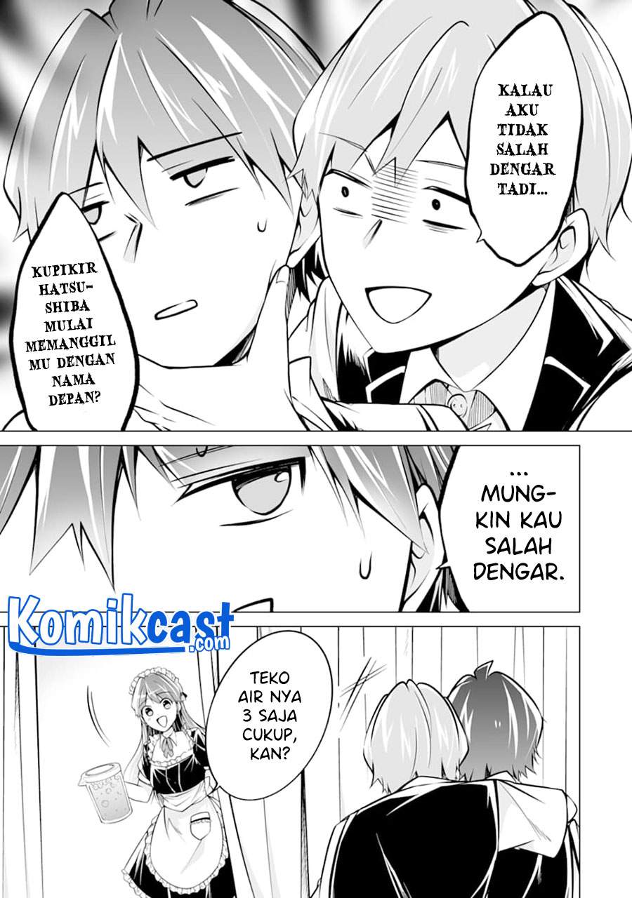 chuuko-demo-koi-ga-shitai - Chapter: 85