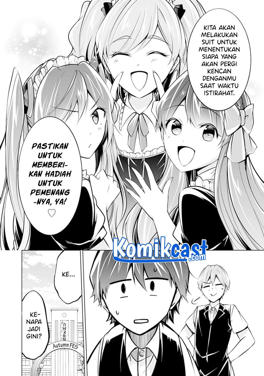 chuuko-demo-koi-ga-shitai - Chapter: 85