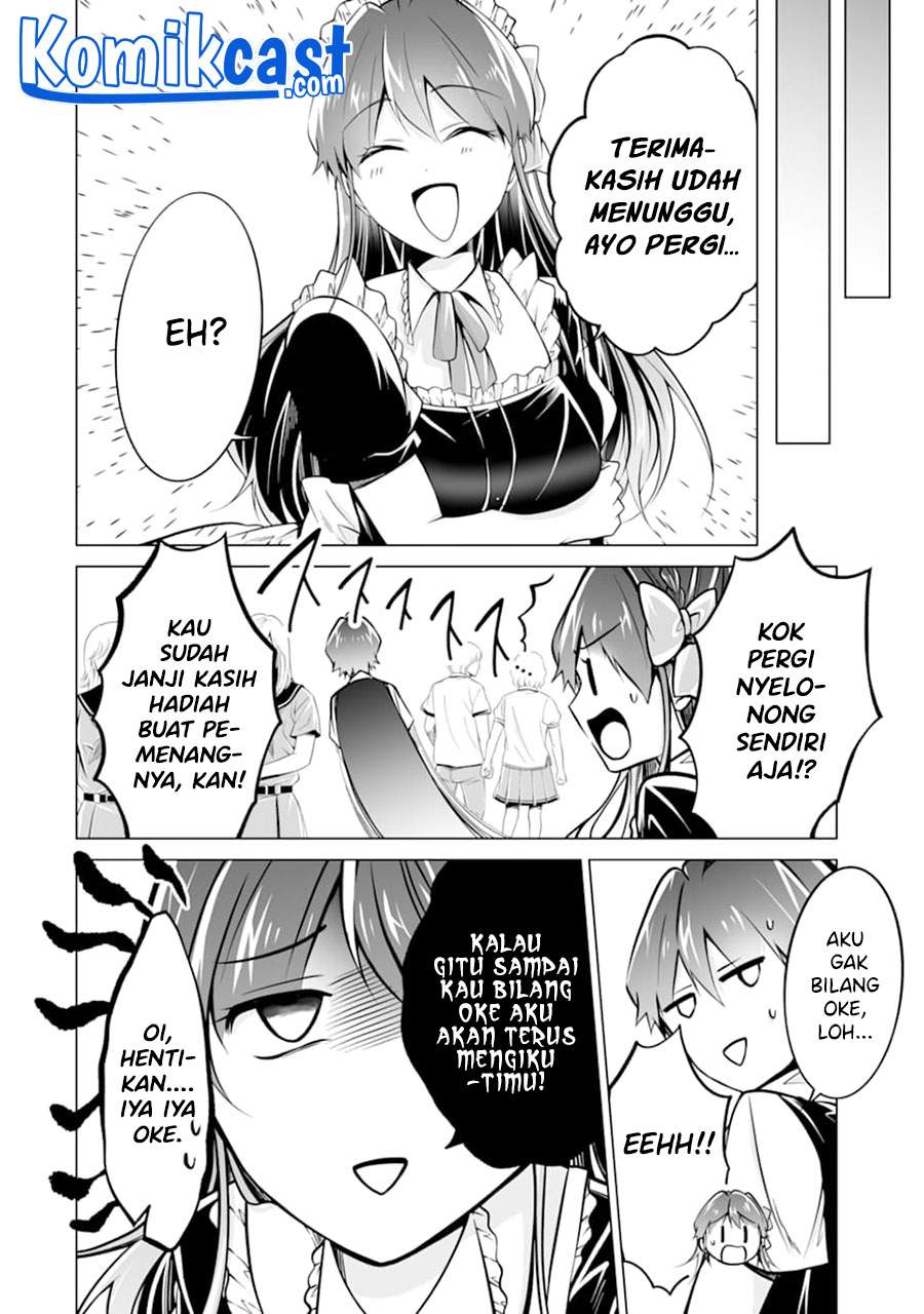 chuuko-demo-koi-ga-shitai - Chapter: 85